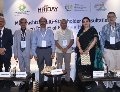 Multi-Stakeholder Consultation